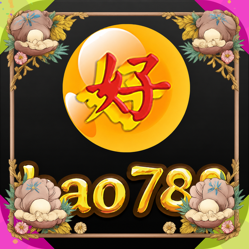 hao788 — mitra unggulan